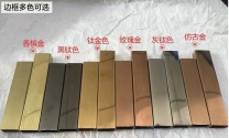 钛金属本色是什么颜色的呢