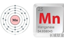 四氧化锰离子是什么颜色的物质呢