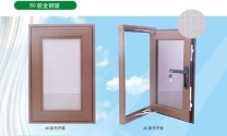 中国钢材网有哪些一款钢材适合生产窗户？多少钱一平方米？