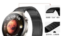 华为watch4pro钛金属表带结构不一样吗
