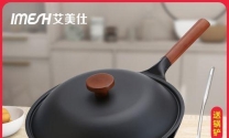 钛金锅和铁锅的区别是什么呢