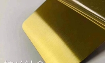 钛金色和拉丝金色的区别是什么呢