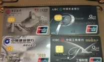 中国银行钛金卡和白金卡的区别是什么呢